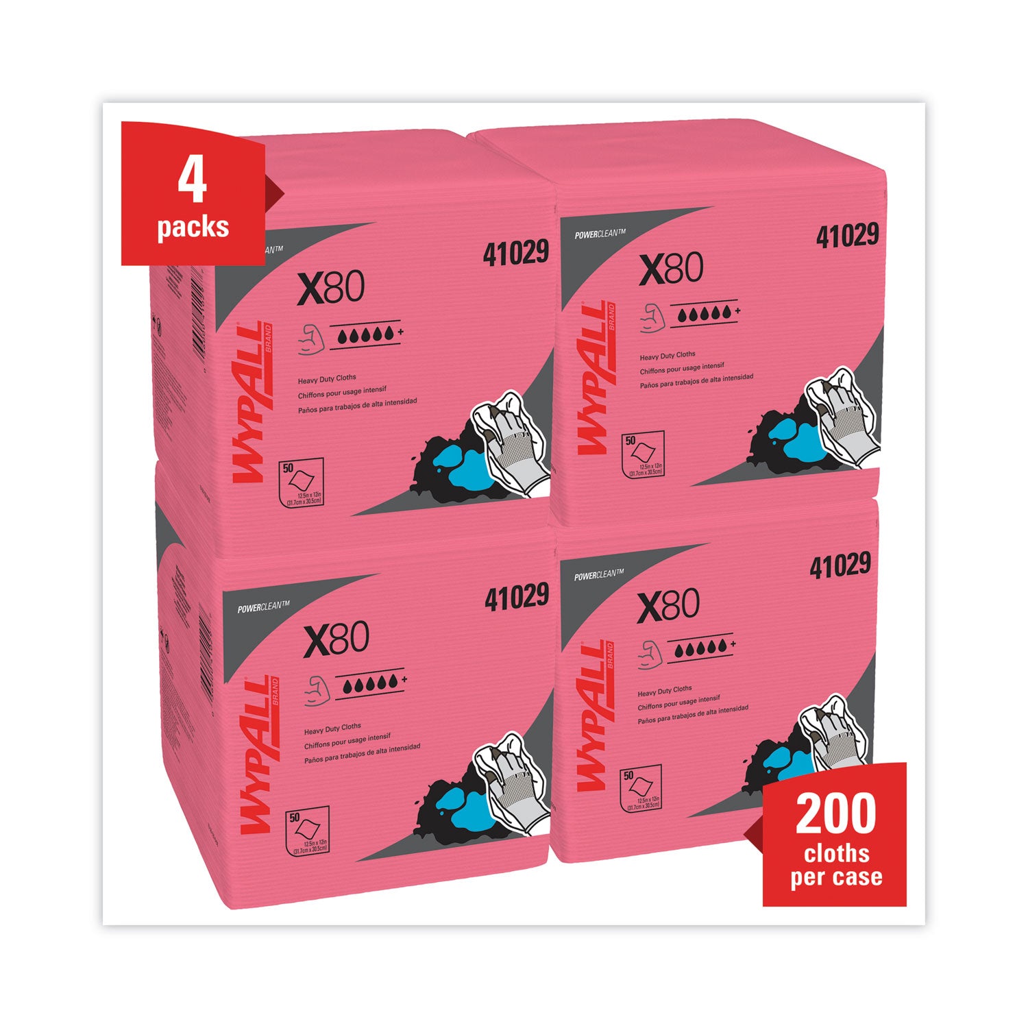 Wypall PowerClean X80 Heavy Duty Cloths, Quarter-fold, Red, 12" x 12.5", 50 Cloths per Pack, 1 Carton