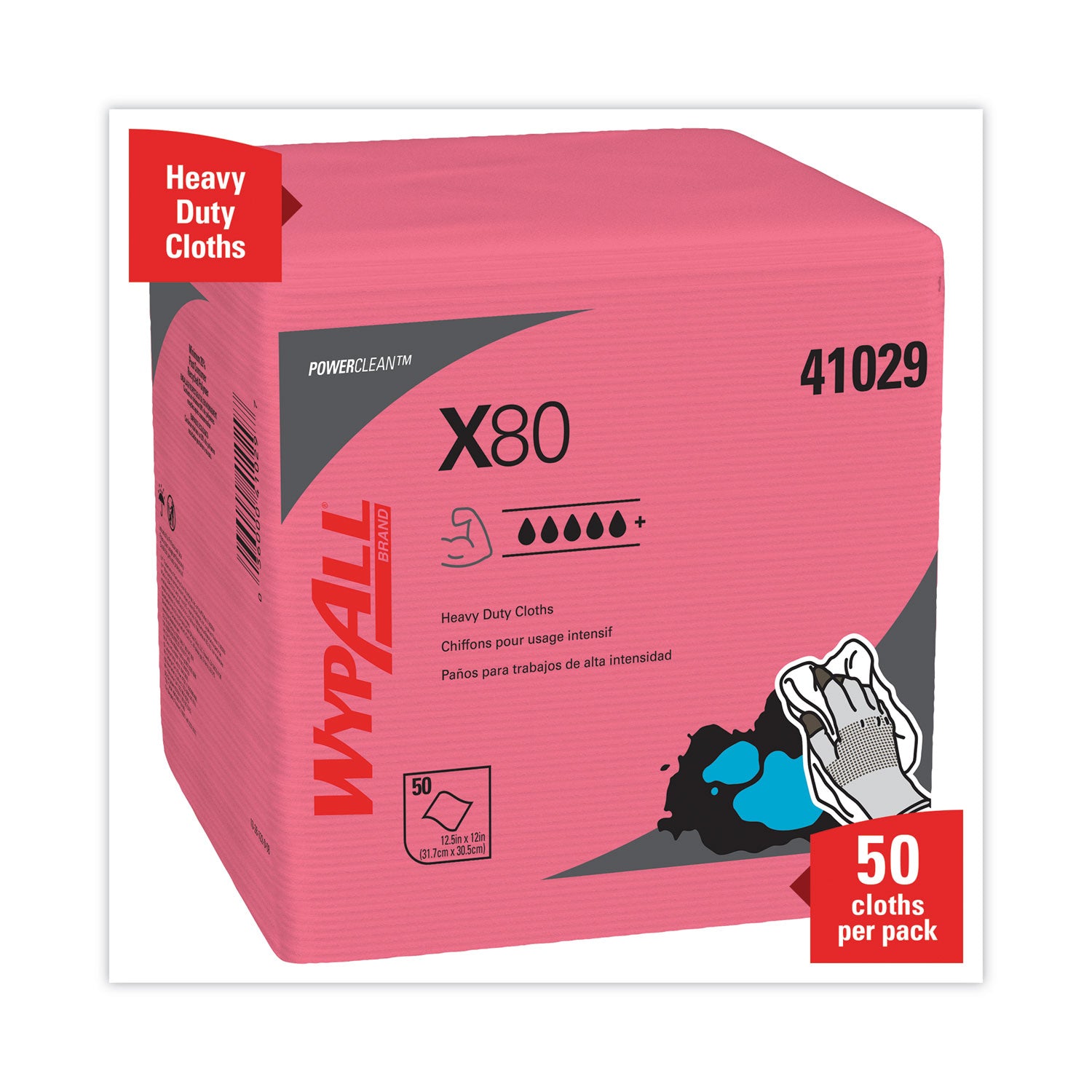 Wypall PowerClean X80 Heavy Duty Cloths, Quarter-fold, Red, 12" x 12.5", 50 Cloths per Pack, 1 Carton
