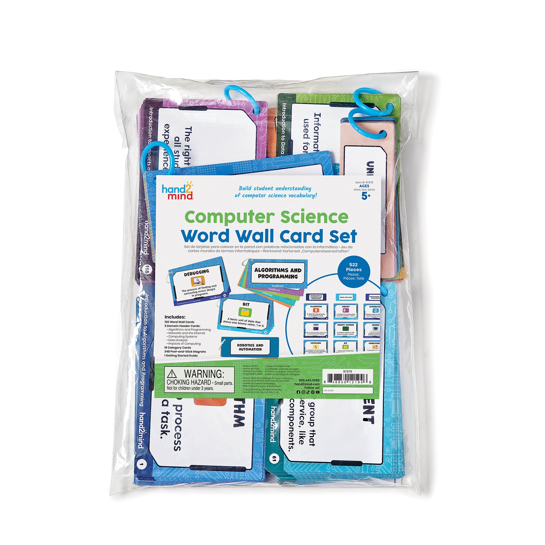 Computer Science Word Wall Card Set