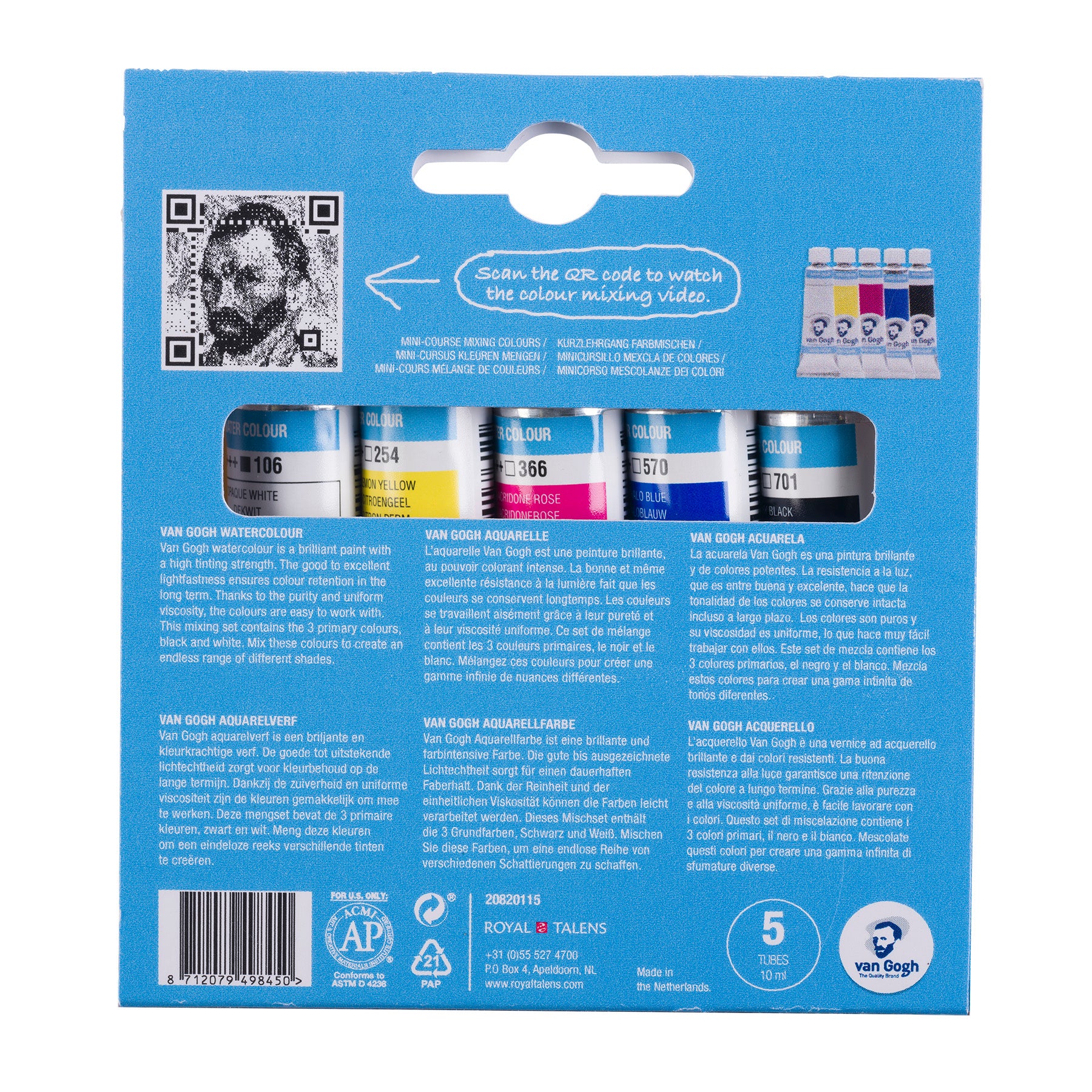 Watercolor Tube Set, 5 x 10mL, Primary Mixing Selection