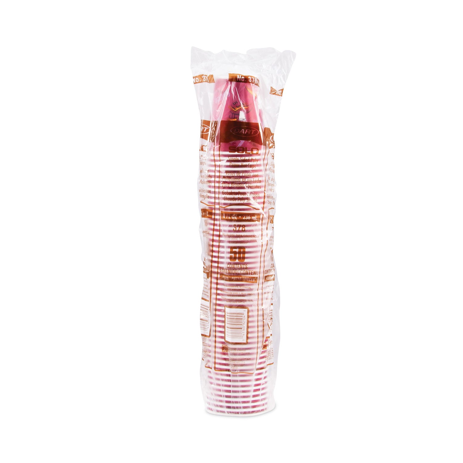 Paper Hot Drink Cups in Bistro Design, 8 oz, Maroon, 50/Bag, 20 Bags/Carton