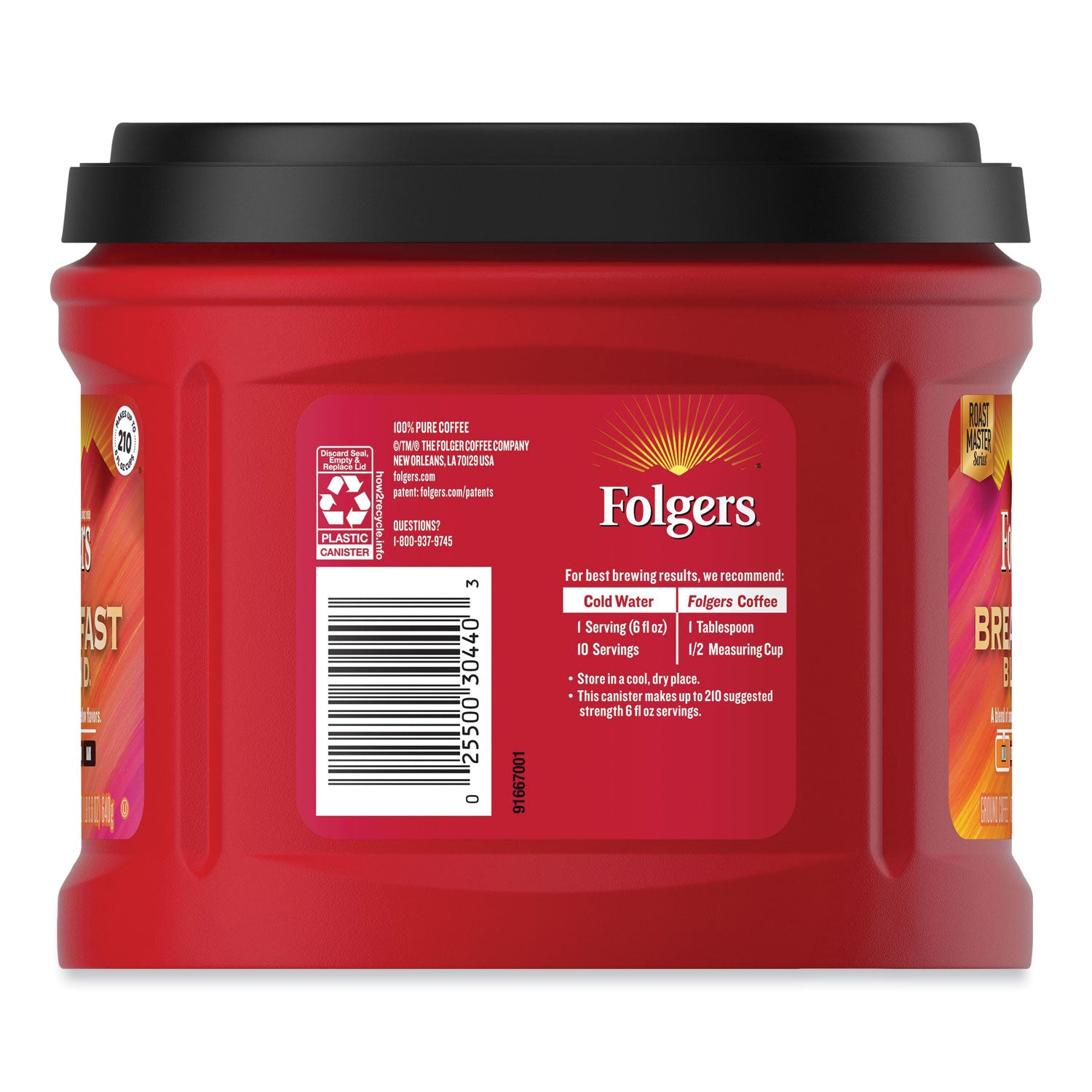 Coffee, Breakfast Blend, 22.6 oz Canister