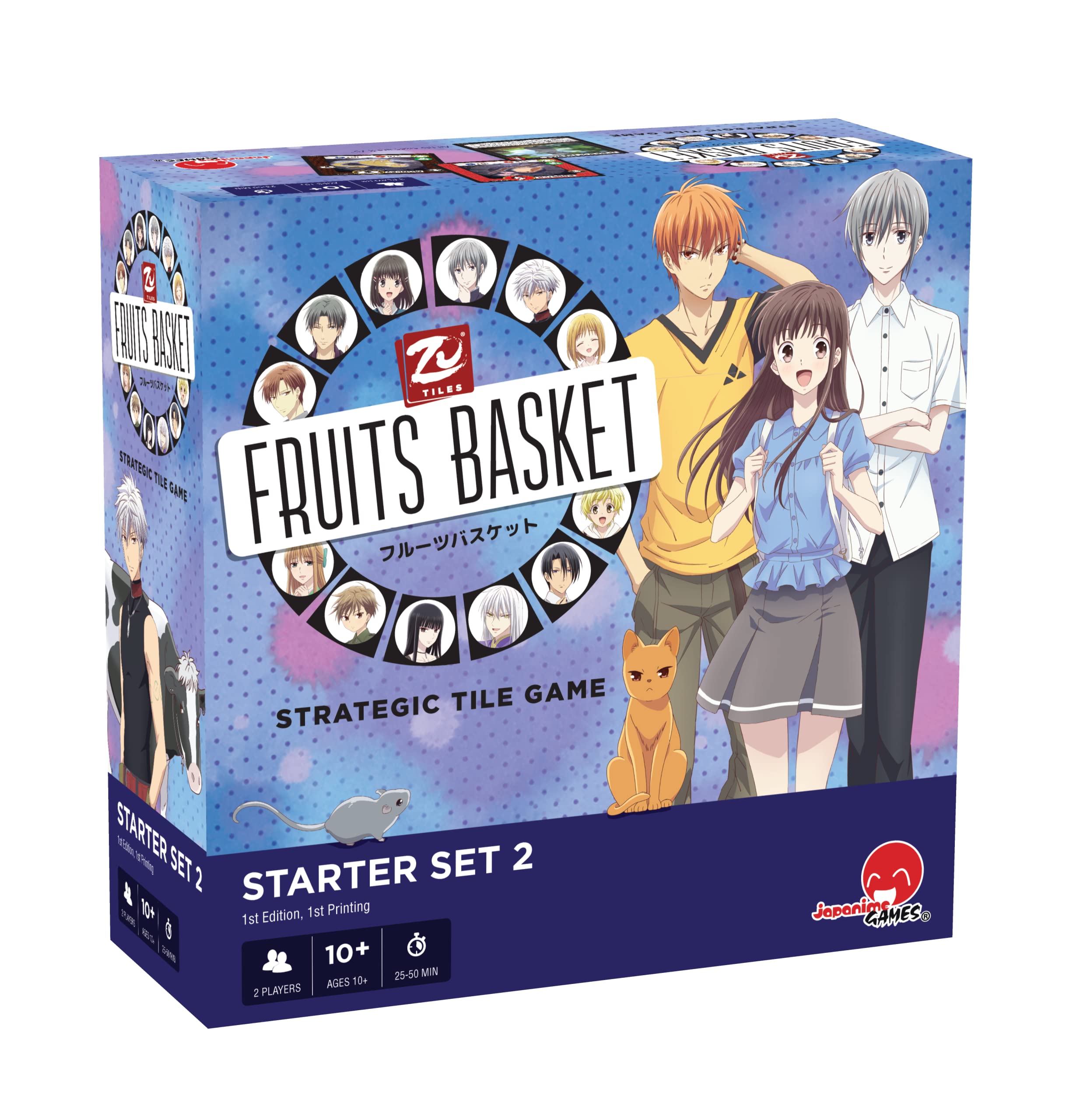 Fruits Basket: Tiles of the Zodiac Set 2