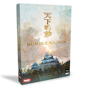 Rumble Nation Board Game - Dice Rolling and Tactical Warfare Strategy Game in The Sengoku Era, Fun for Families, Kids & Adults, Ages 10+, 2-4 Players, 30 Minute Playtime, Made by Hobby Japan