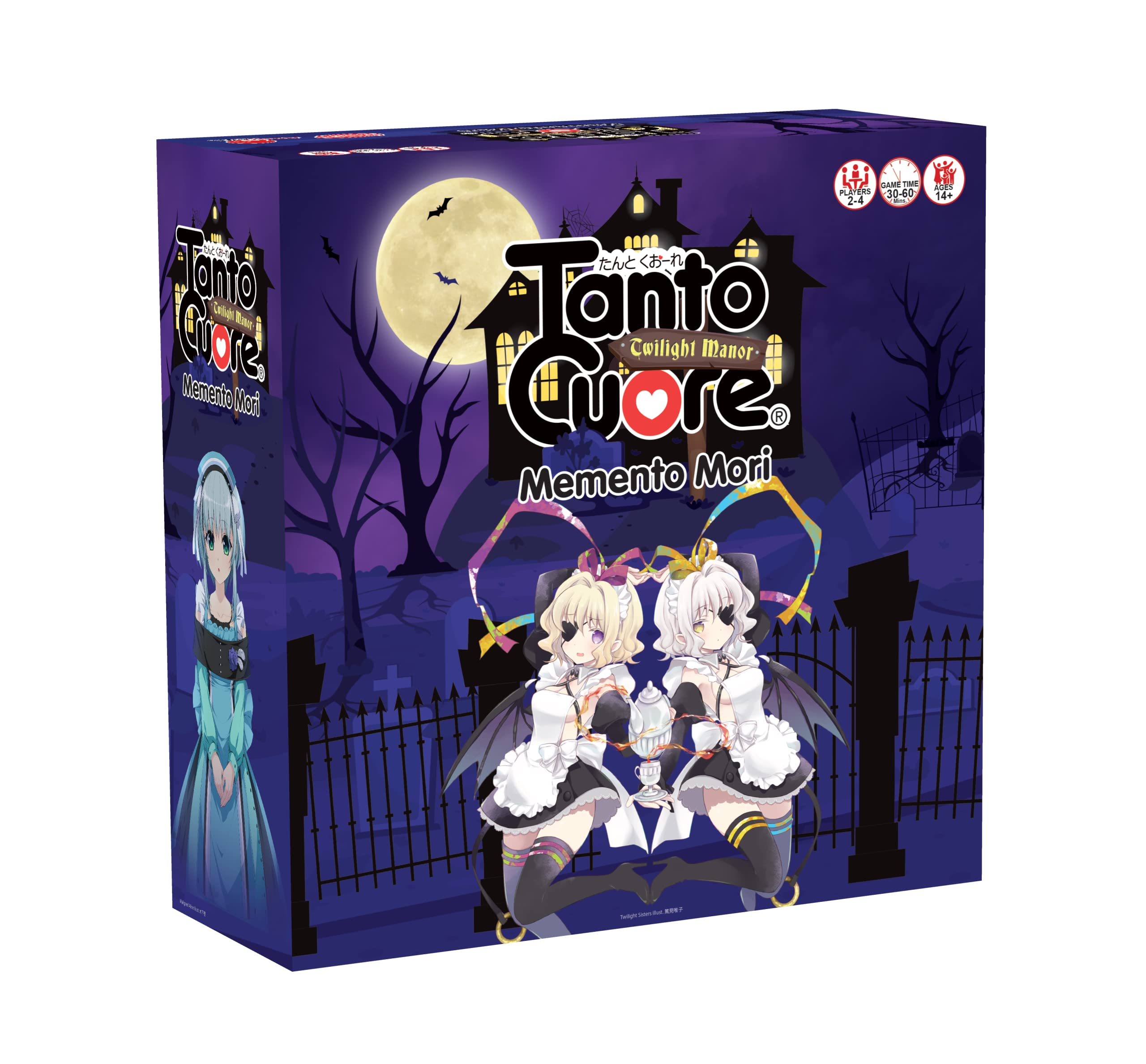 Japanime Games Tanto Cuore Memento Mori Deck-Building Card Game | Anime-Inspired Game and Arclight | Featuring Maids and Butlers, 2-4 Players | Maid Café Theme