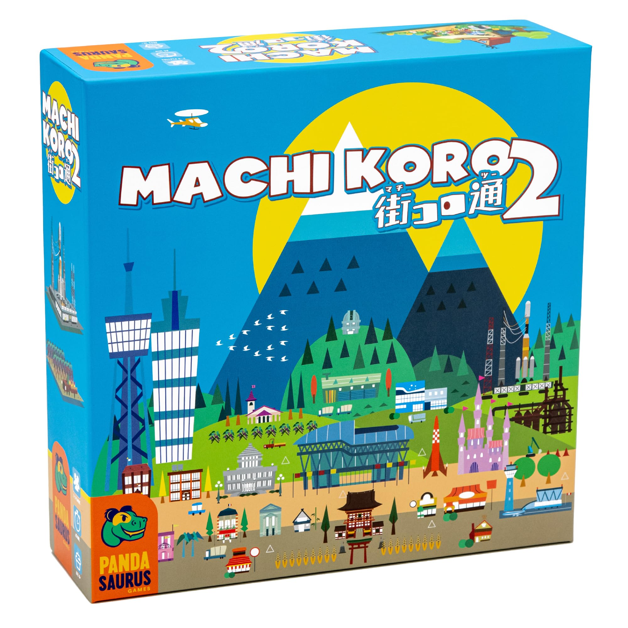 Machi Koro 2 Board Game - New Adventures Await in Your Quirky City! Fast-Paced Dice Rolling Strategy Game for Kids and Adults, Ages 10+, 2-5 Players, 45 Minute Playtime, Made by Pandasaurus Games