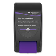 SC Johnson Hand Soap 2000 Manual Dispenser - Manual - 2.11 quart Capacity - Durable, Antimicrobial, Locking Mechanism, Site Window - Black - 1 Each