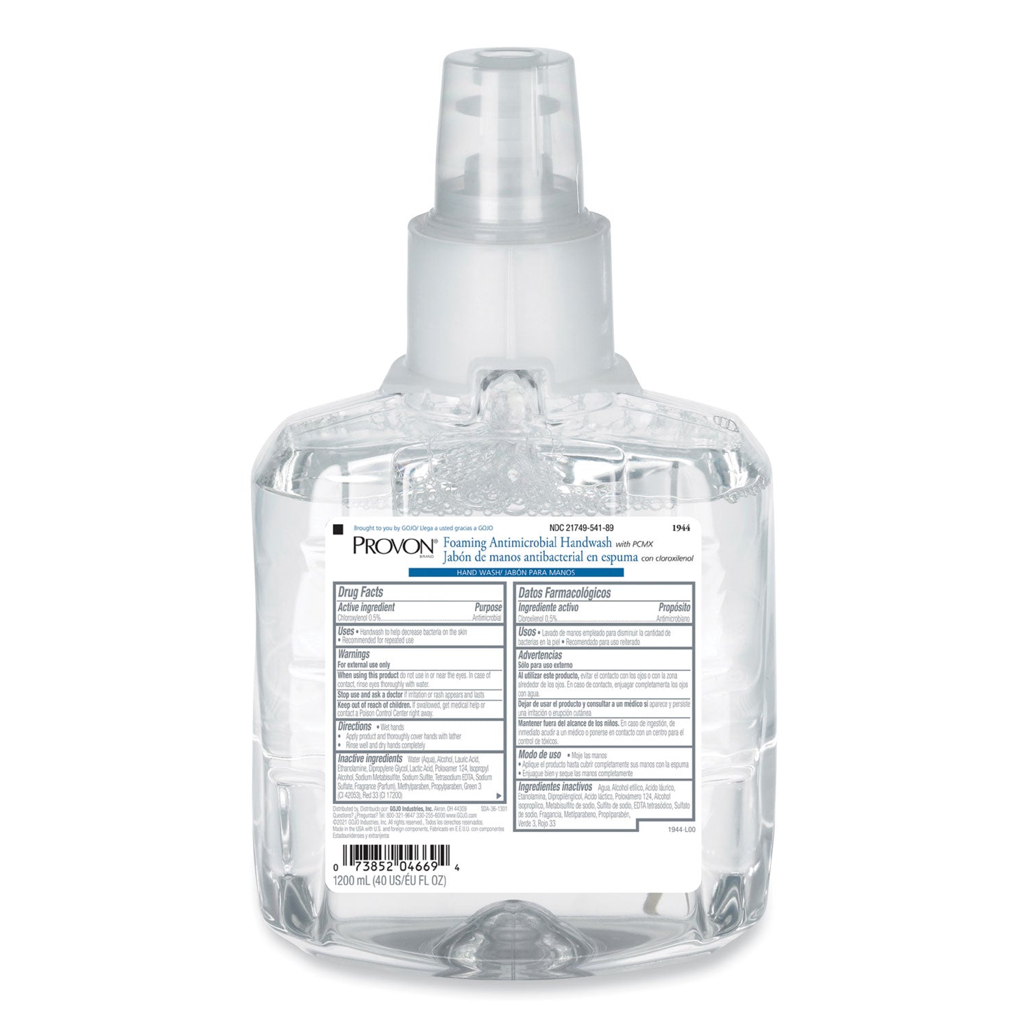 Floral Scent - 1.27 quart - Pump Bottle Dispenser - Bacteria Remover, Kill Germs - Hand - Antibacterial - Blue - Triclosan-free, Pleasant Scent - 1 Carton