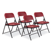 NPS® 800 Series Premium Lightweight Plastic Folding Chair, Pack of 4, Surface Color: Burgundy, Frame Color: Black