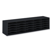 Orgnzr Mail 1 Tier Sort Module