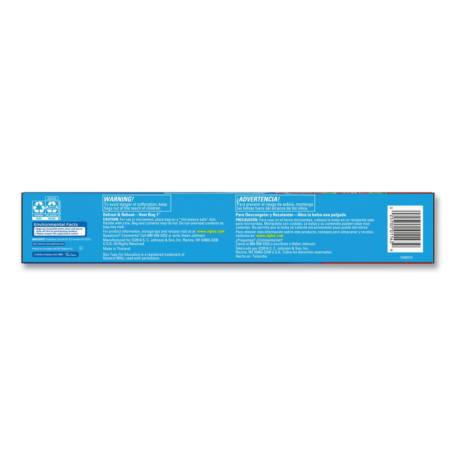 Ziploc 2-Gallon Storage Bags, Extra Large, 13" x 15.63", Zipper Closure, Plastic, 1 Box