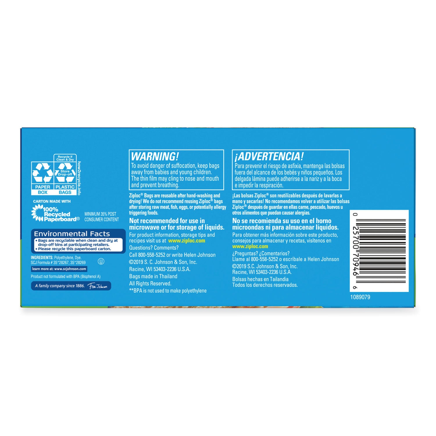 Sandwich Seal Top Bags, 6.5" X 5.88", Clear, 270/Box