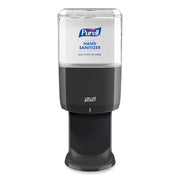 Automatic - 1.27 quart Capacity - Support 4 x C Battery - Locking Mechanism, Durable, Wall Mountable, Touch-free - Graphite - 1 Each