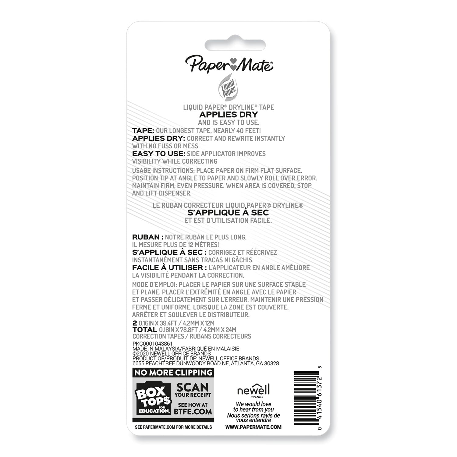 DryLine Correction Tape, Non-Refillable, Green/Purple Applicators, 0.17" x 472", 2/Pack