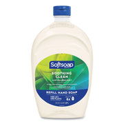 Moisturizing Hand Soap Refill With Aloe, Fresh Scent, 50 Oz