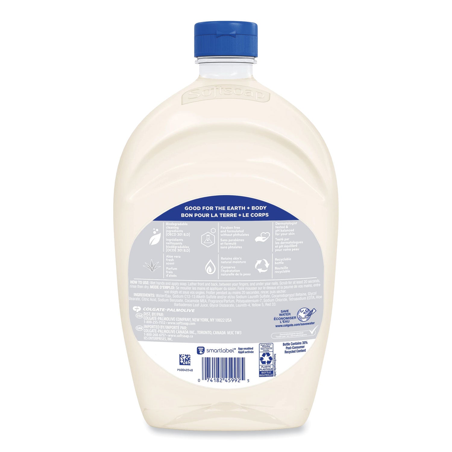 Moisturizing Hand Soap Refill With Aloe, Fresh Scent, 50 Oz, 3/Carton