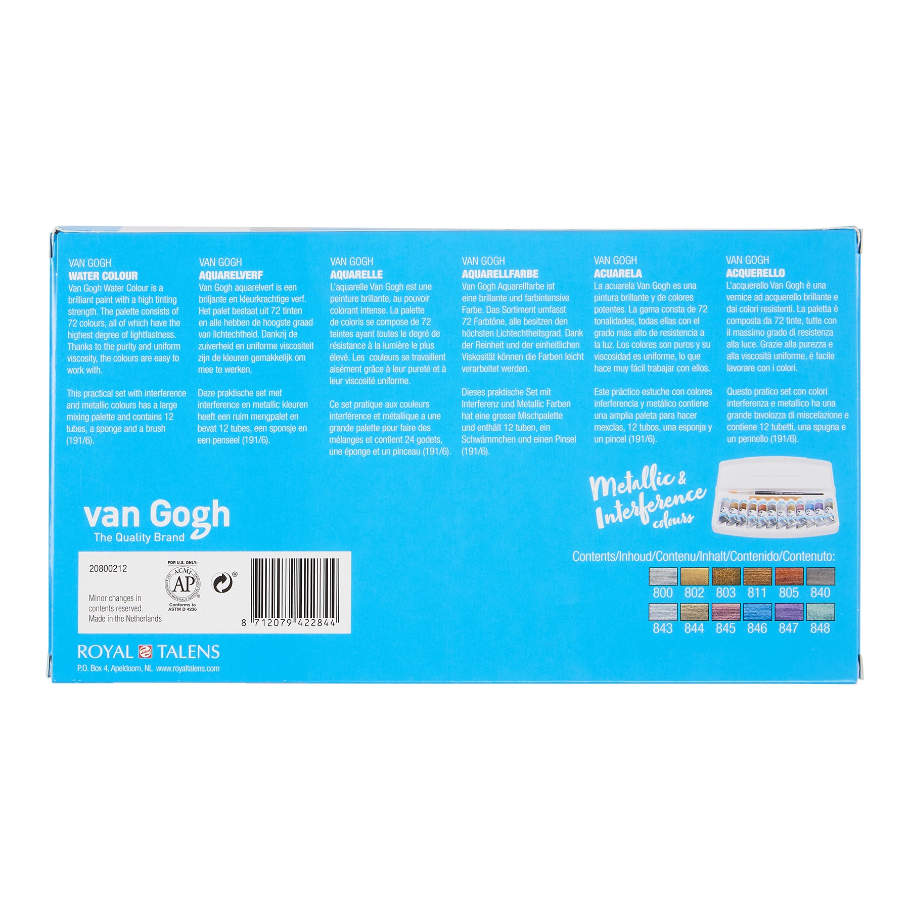 Watercolor Plastic Pocket Box, 12x10mL, Specialty Metallic/Interference