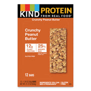 Trans Fat Free, Low Sodium, Gluten-free, Individually Wrapped - Crunchy Peanut Butter - 1.76 oz - 12 / Box