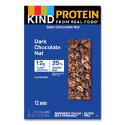 Trans Fat Free, Low Sodium, Gluten-free, Individually Wrapped - Dark Chocolate Nut - 1.76 oz - 12 / Box