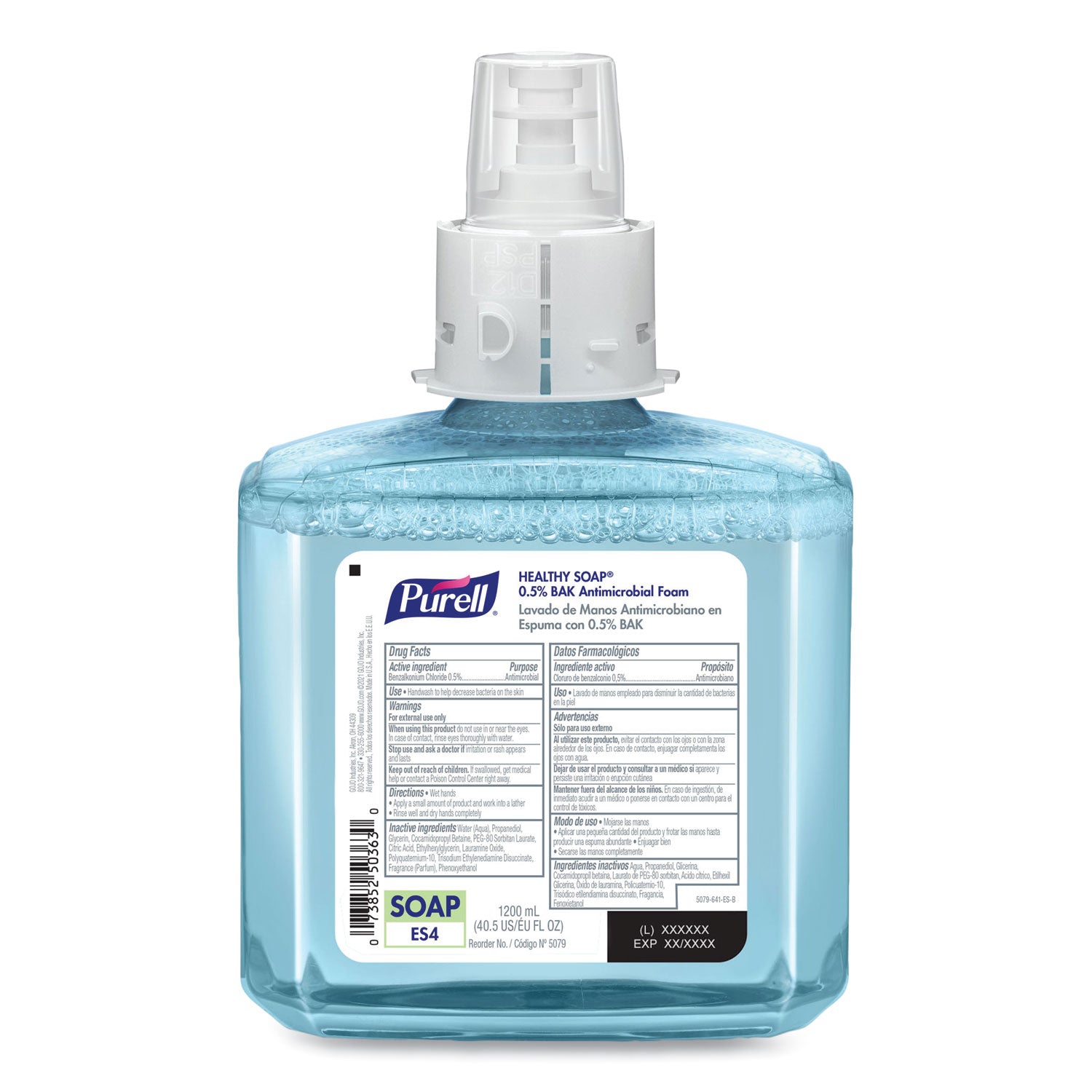 1.27 quart - Hand, Skin - Moisturizing - Blue - Bio-based, Dye-free - 2 / Carton