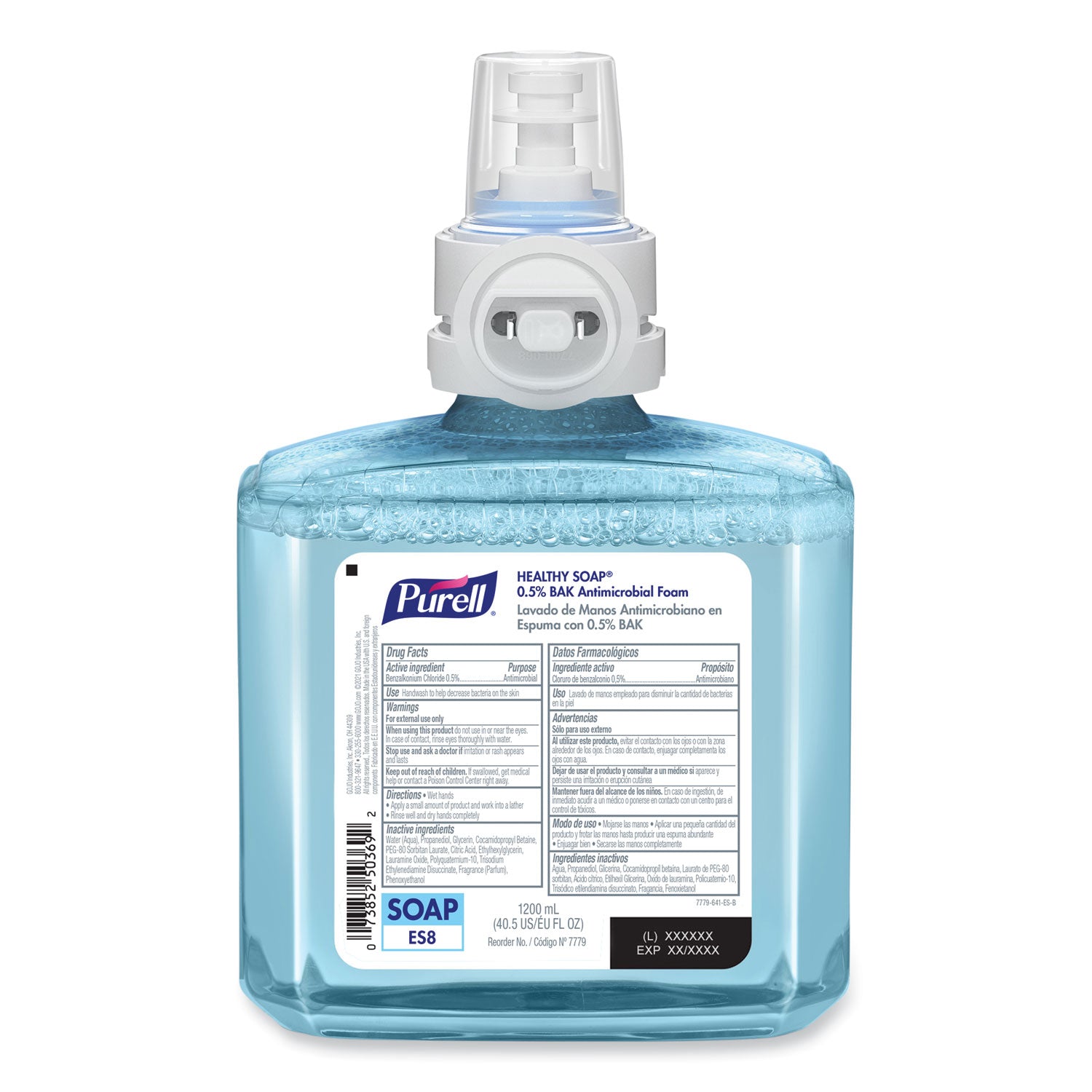 1.27 quart - Kill Germs - Hand, Skin - Moisturizing - Blue - Dye-free, Bio-based - 2 / Carton