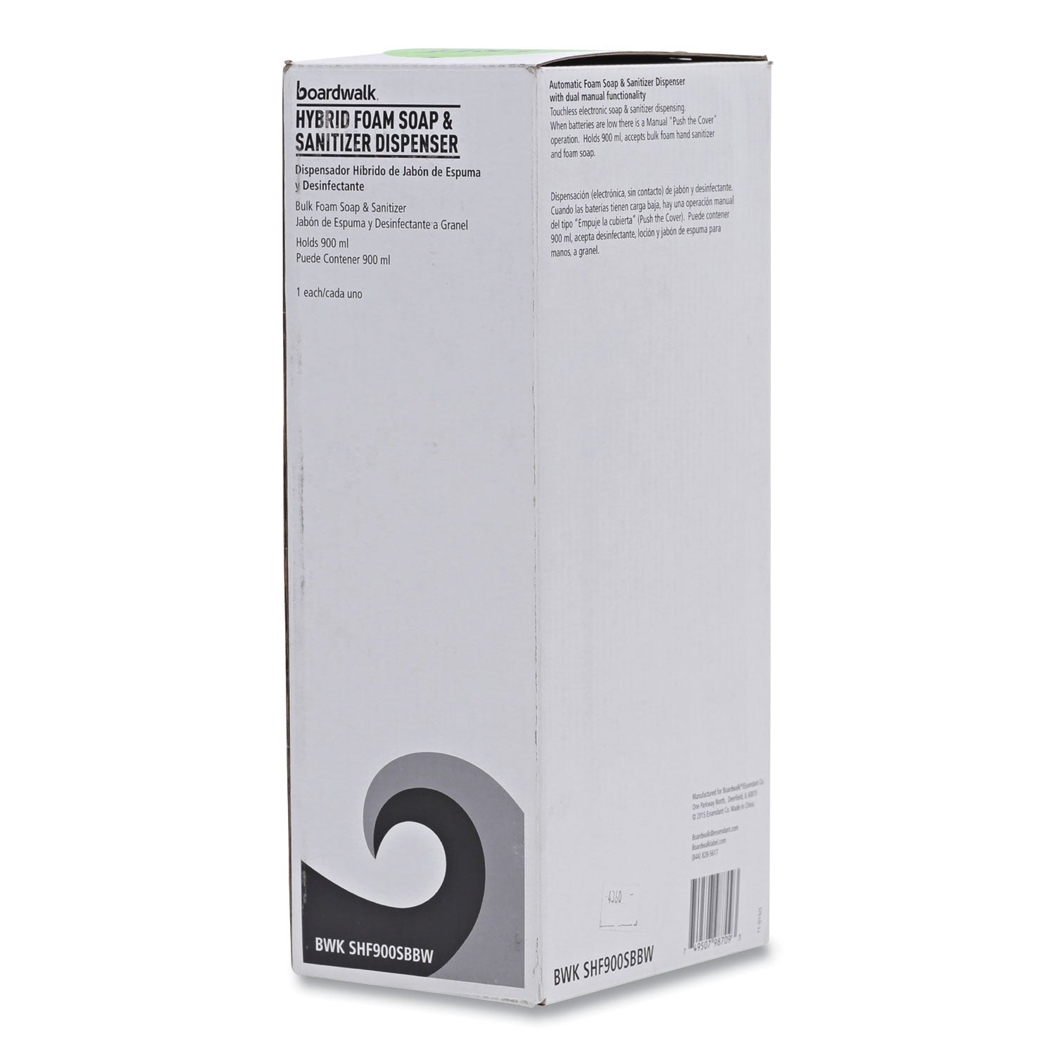 Bulk Fill Foam Soap Dispenser with Key Lock, 900 mL, 5.25 x 4 x 12, Black Pearl