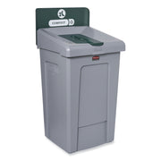 Slim Jim Recycling Station 1-Stream, Compost Collection Station, 33 gal, Resin, Gray
