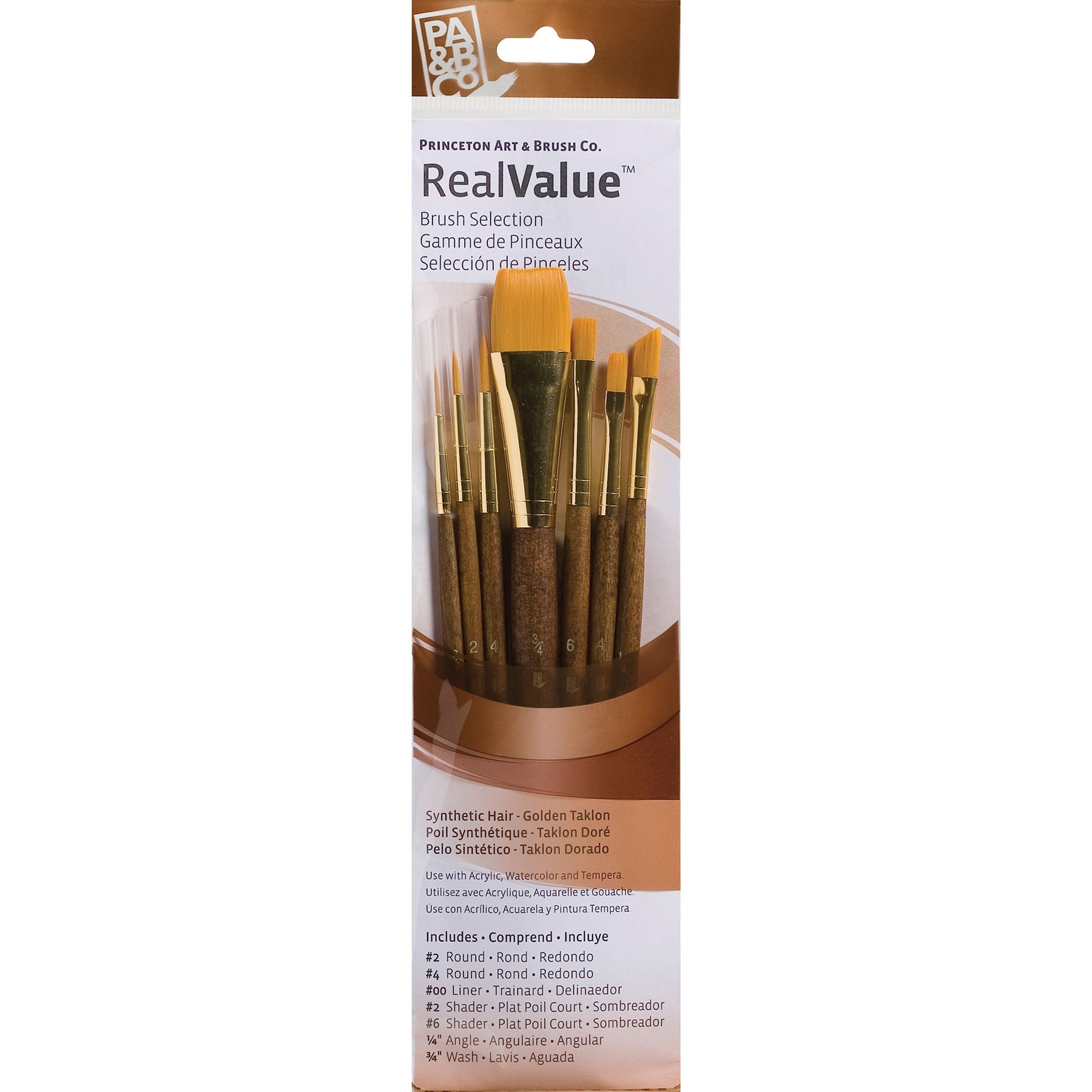 RealValue Brush Set, Gold Taklon Bristles, Short Handle Mixed Media Paintbrush, Brown, 7 Pieces