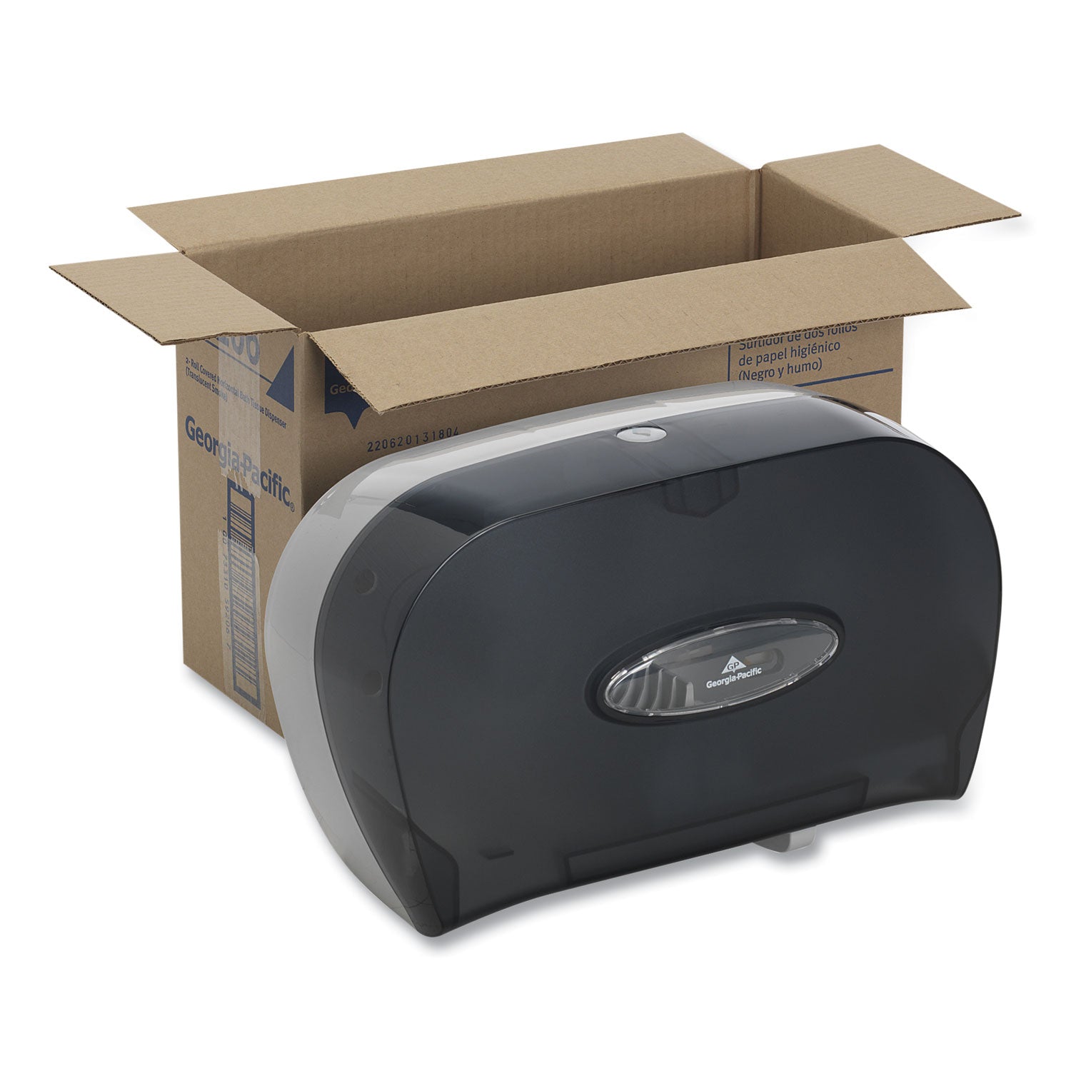 Pull Out Dispenser - 2 x Roll - 8.6" Height x 13.6" Width x 5.7" Depth - Smoke Gray - 1 Each
