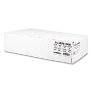 60 gal Capacity - 58" Width x 1.50 mil (38 Micron) Thickness - Low Density - Black - Linear Low-Density Polyethylene (LLDPE) - 1 Carton