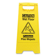 Bilingual Yellow Wet Floor Sign, 12.05 X 1.55 X 24.3