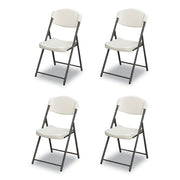 Rough n Ready® Classic 4 Pack Folding Chair, Platinum Granite
