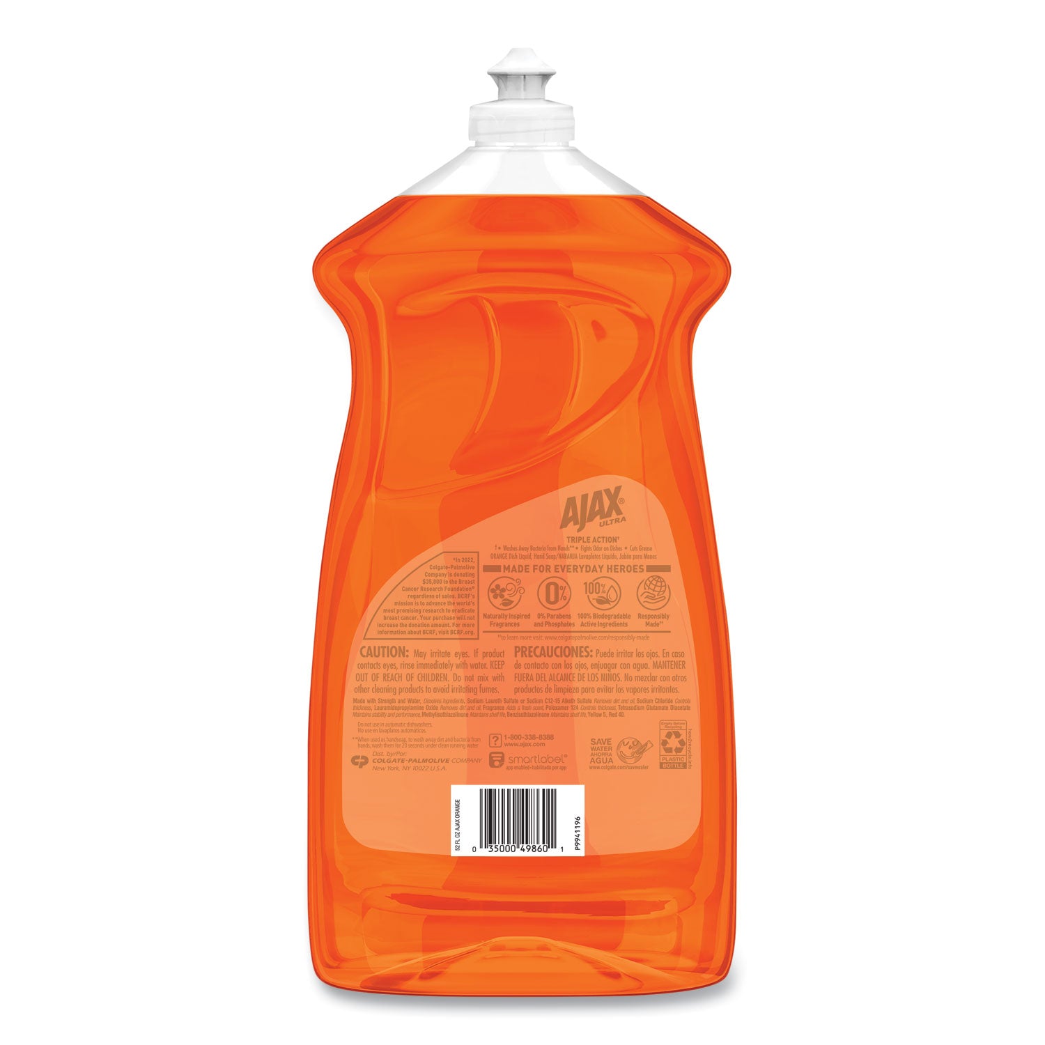 Dish Detergent, Liquid, Antibacterial, Orange, 52 Oz, Bottle, 6/carton