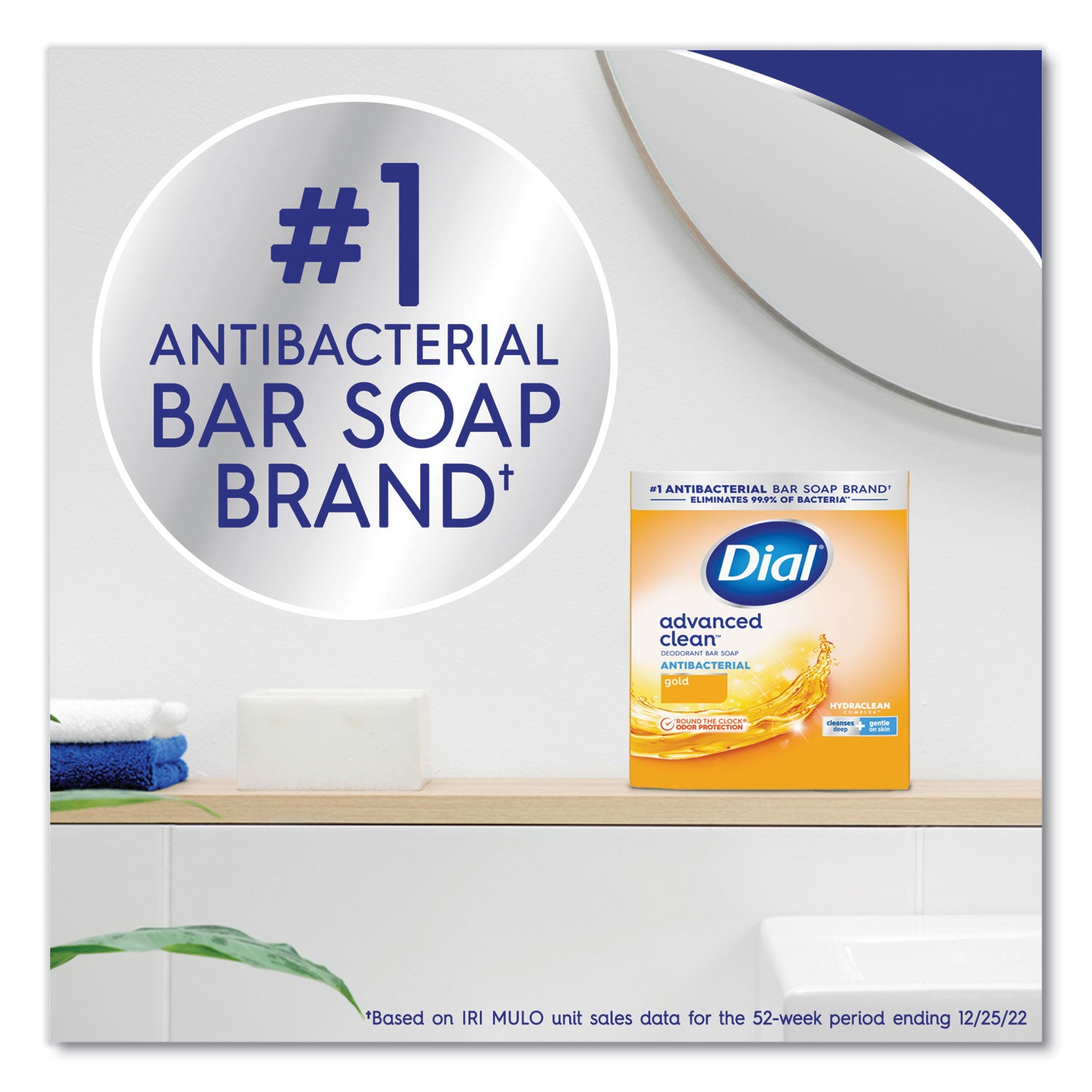 Fresh Scent - Antibacterial - Gold - Deodorize - 36 / Carton