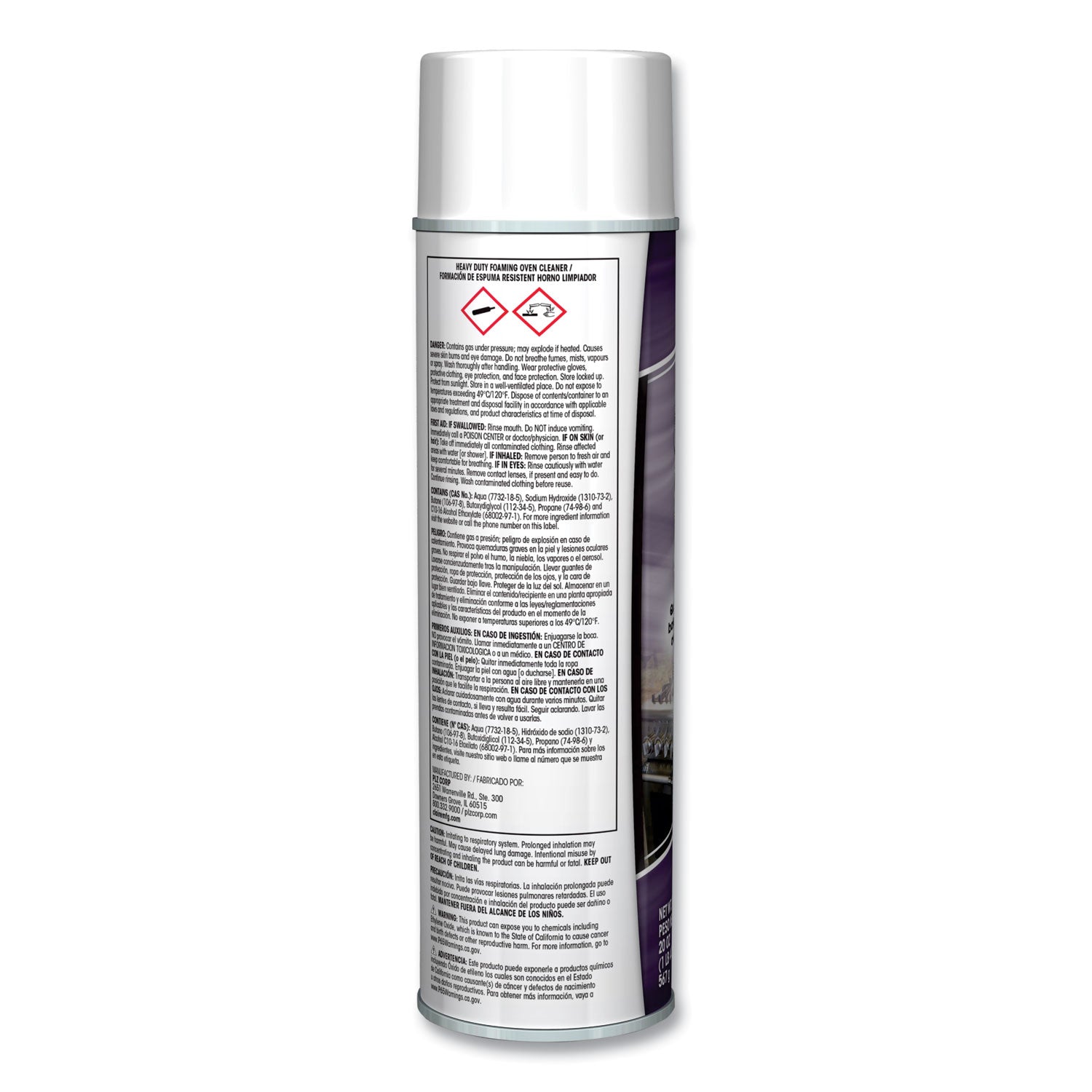 Heavy Duty Foaming Oven Cleaner, 20 oz Aerosol Spray, 12/Carton