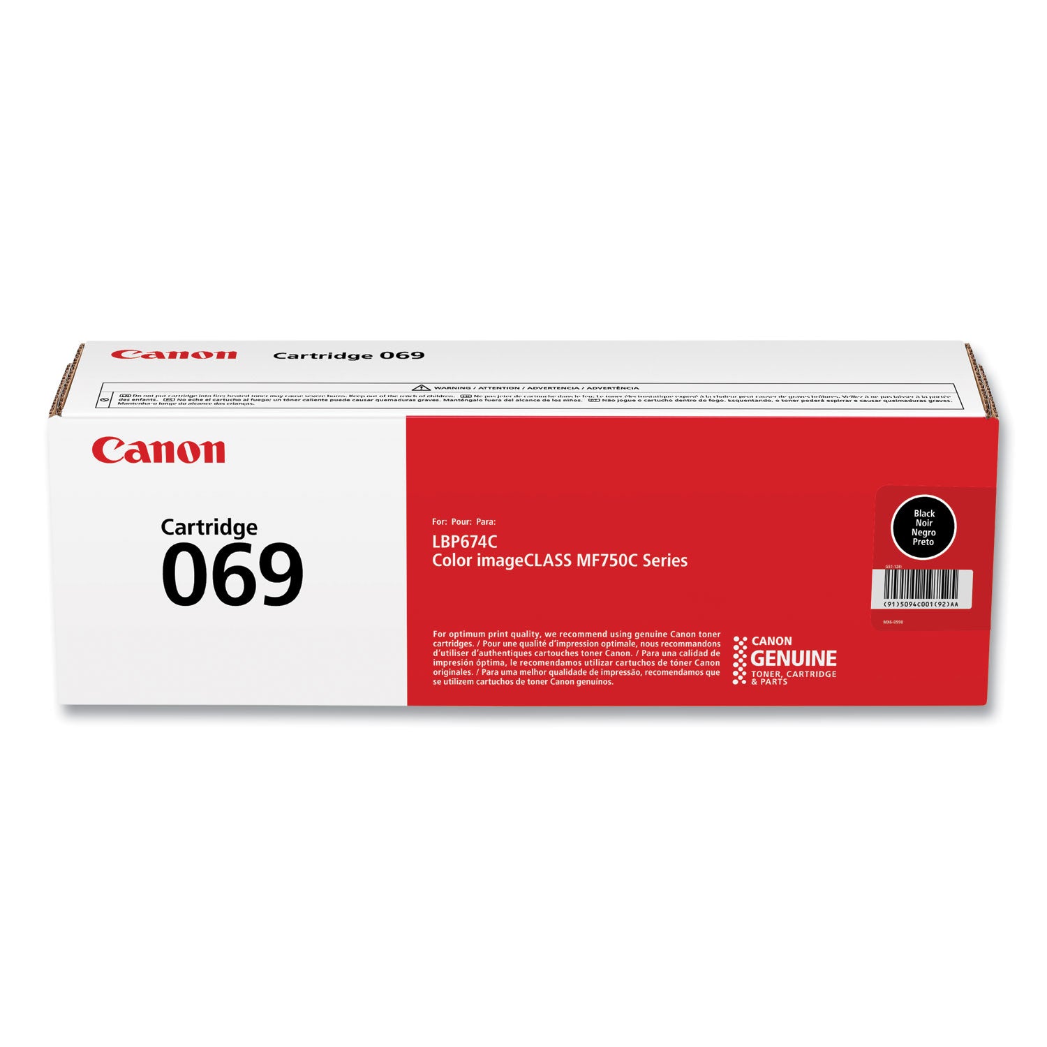 Canon 69 Original Standard Yield Laser Toner Cartridge - Black - 1 Pack