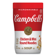 Chicken - 10.75 oz - 1 / Carton