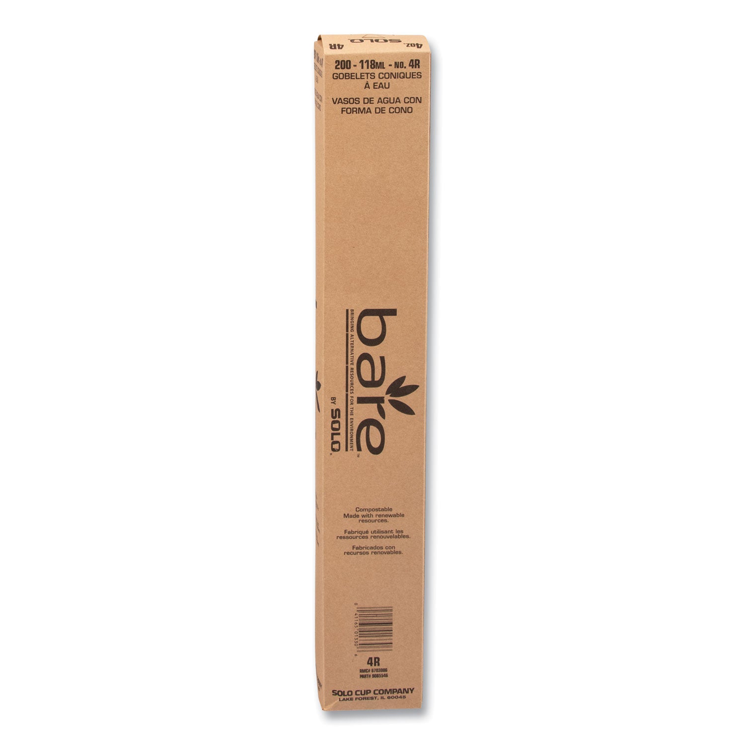 Cone Water Cups, Chipboard Box Inner Packaging, 4 oz, Paper, White, 200/Bag, 25 Bags/Carton
