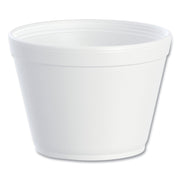 16 fl oz - Round - White - Foam - Sauce, Ice Cream - 25/Pack - 20 / Carton