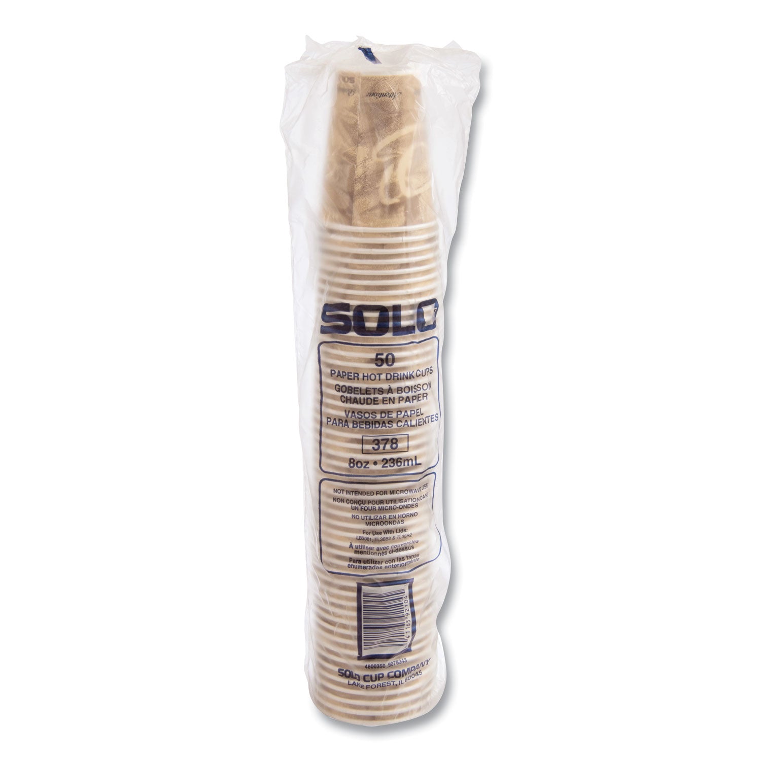 Mistique Polycoated Hot Paper Cups, 8 oz, Brown, 50/Sleeve, 20 Sleeves/Carton