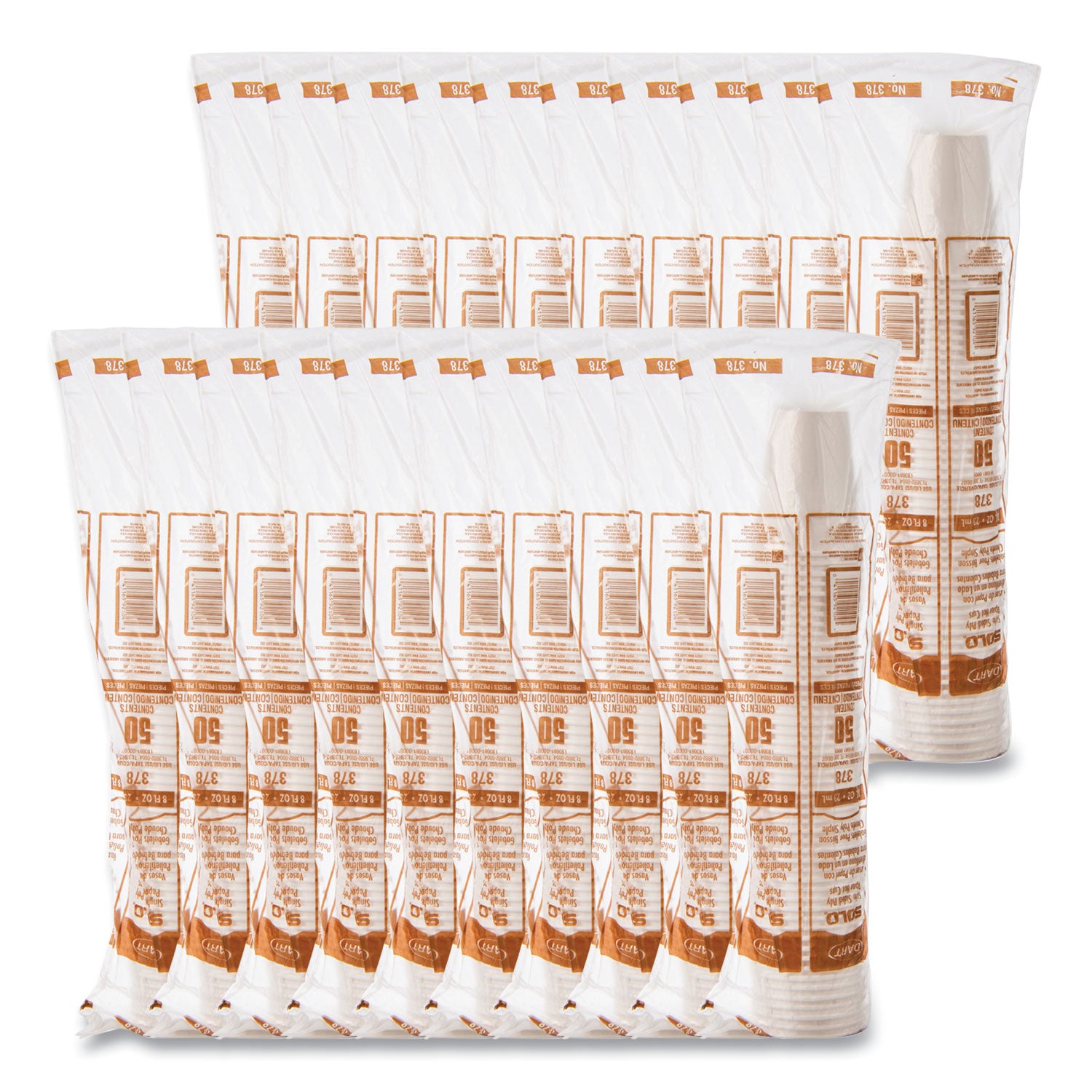 8 fl oz - White - Paper - Hot Drink, Beverage, Coffee, Tea, Cocoa - 50/Pack - 20 / Carton