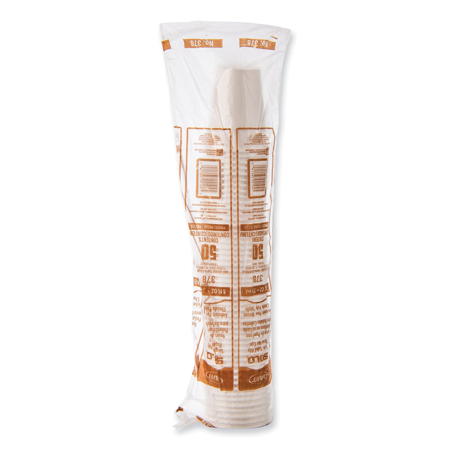 8 fl oz - White - Paper - Hot Drink, Beverage, Coffee, Tea, Cocoa - 50/Pack - 20 / Carton