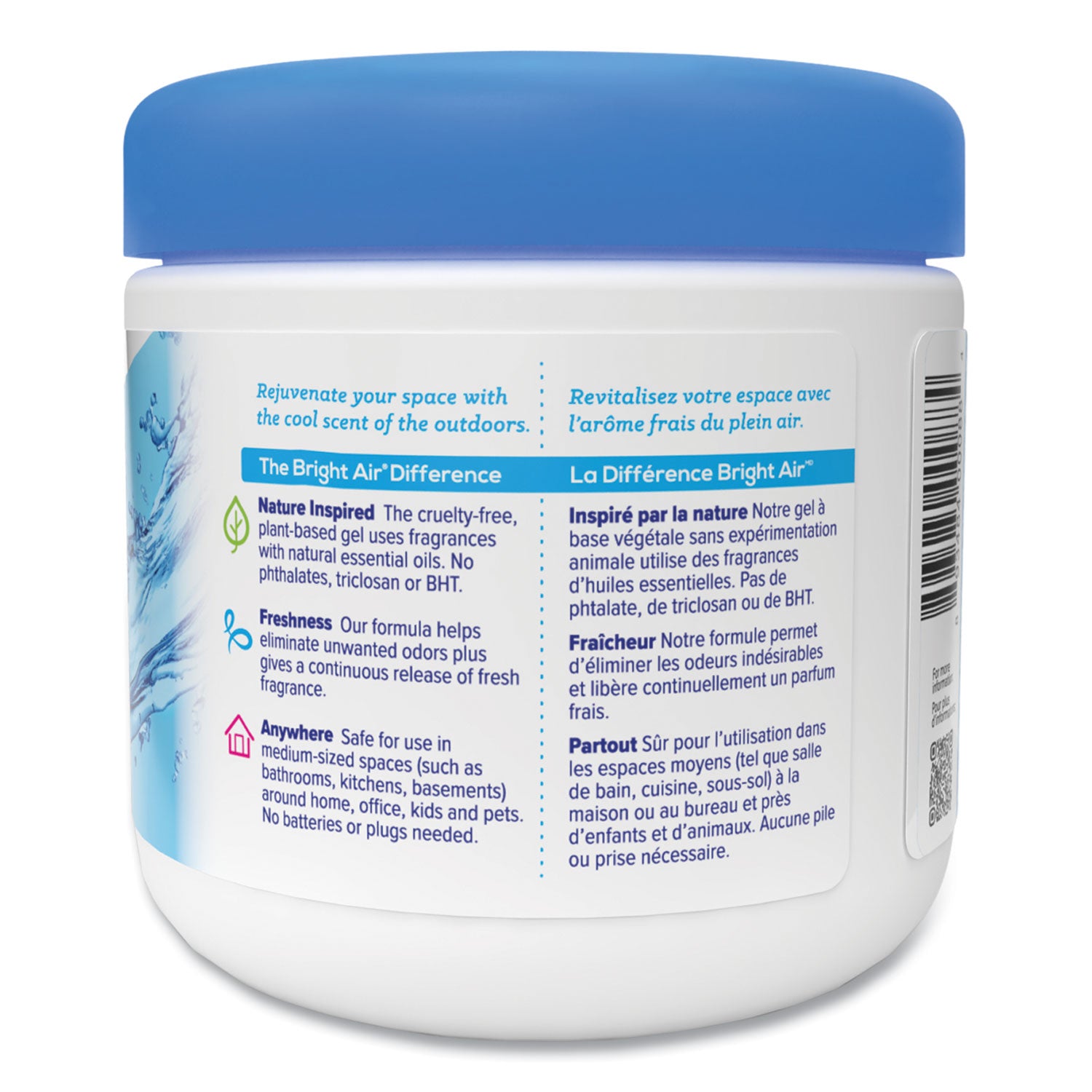Super Odor Eliminator, Cool And Clean, Blue, 14 Oz Jar