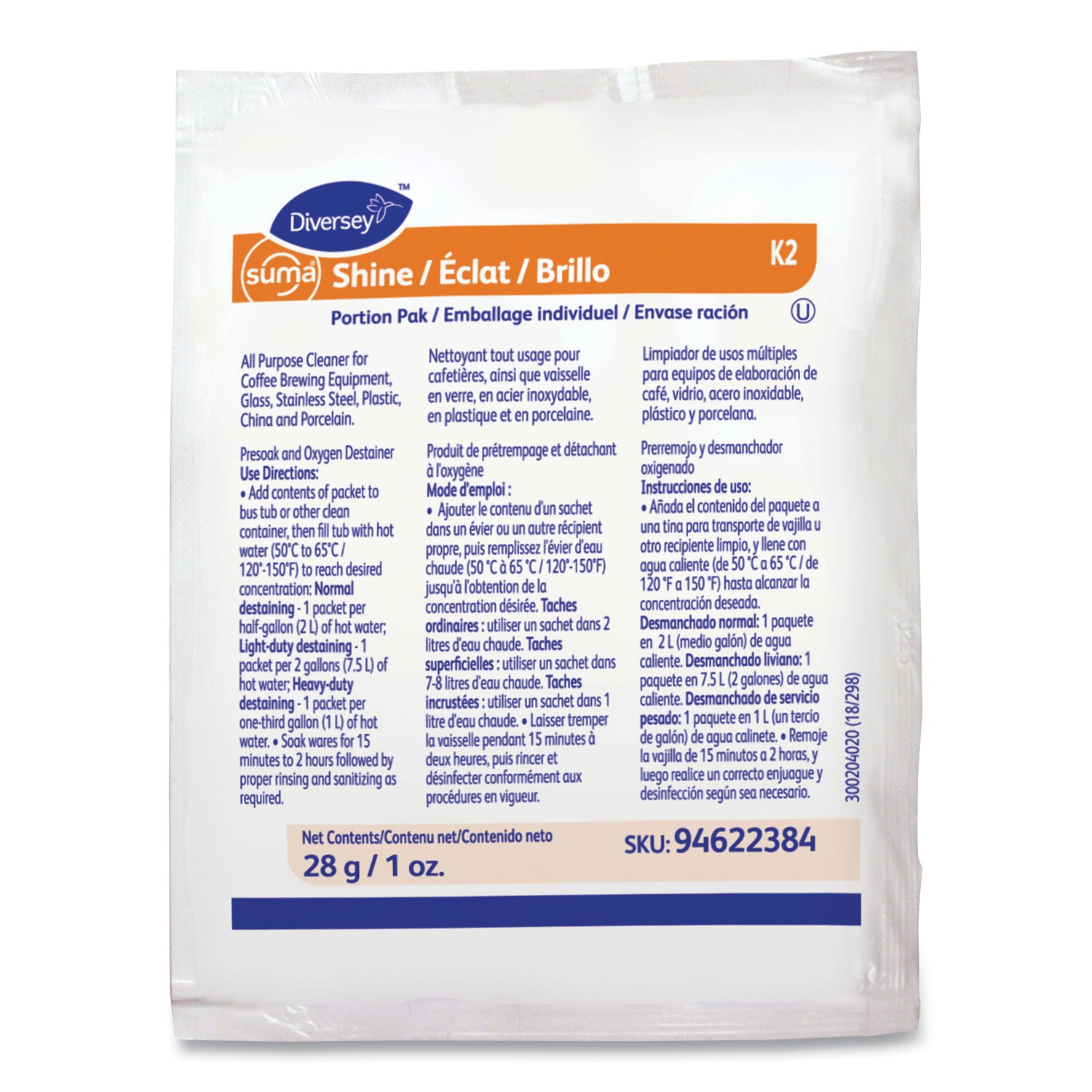 For Utensil - 0.99 oz (0.06 lb) - Recommended For: Coffee Remover, Tea Remover, Cocoa Remover, Milk Remover - Fragrance-free - White - 100 / Carton