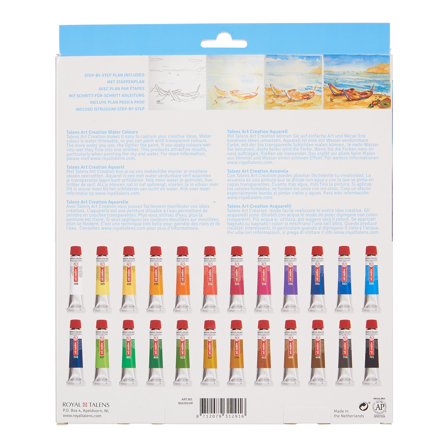 Watercolor Set, 24 x 12mL