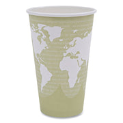 16 fl oz - Multi - Paper, Resin - Hot Drink - 50/Pack - 20 / Carton