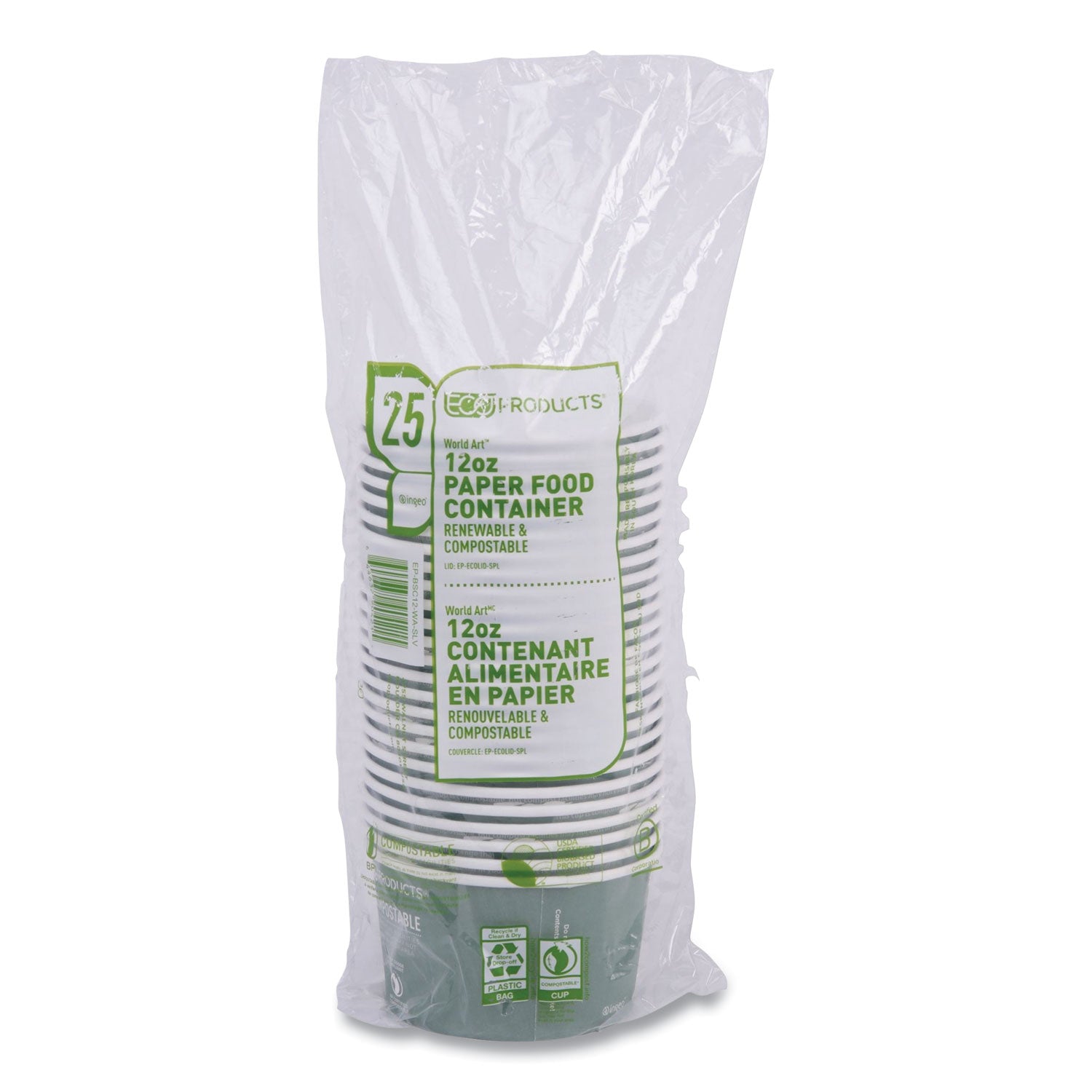 World Art Renewable and Compostable Food Container, 12 oz, 4.05" Diameter x 2.5" h, Green, Paper, 25/Pack, 20 Packs/Carton