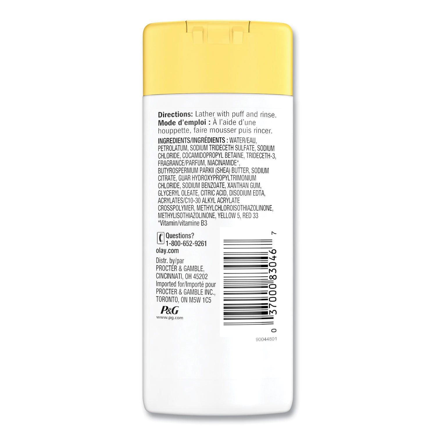 Ultra Moisture Body Wash, Shea Butter Scent, 3 oz, 24/Carton