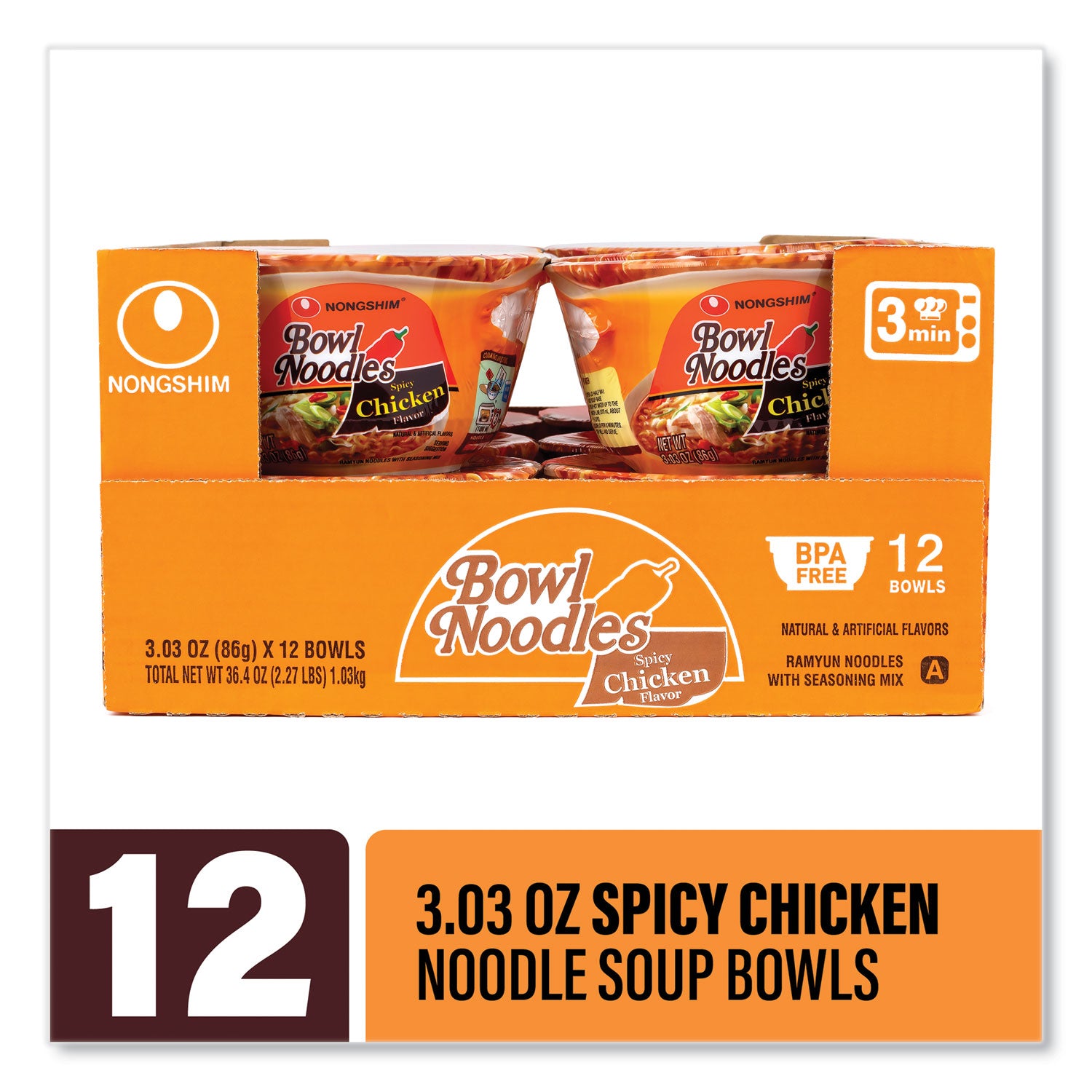 Spicy Chicken - 0.03 oz - 1 / Carton