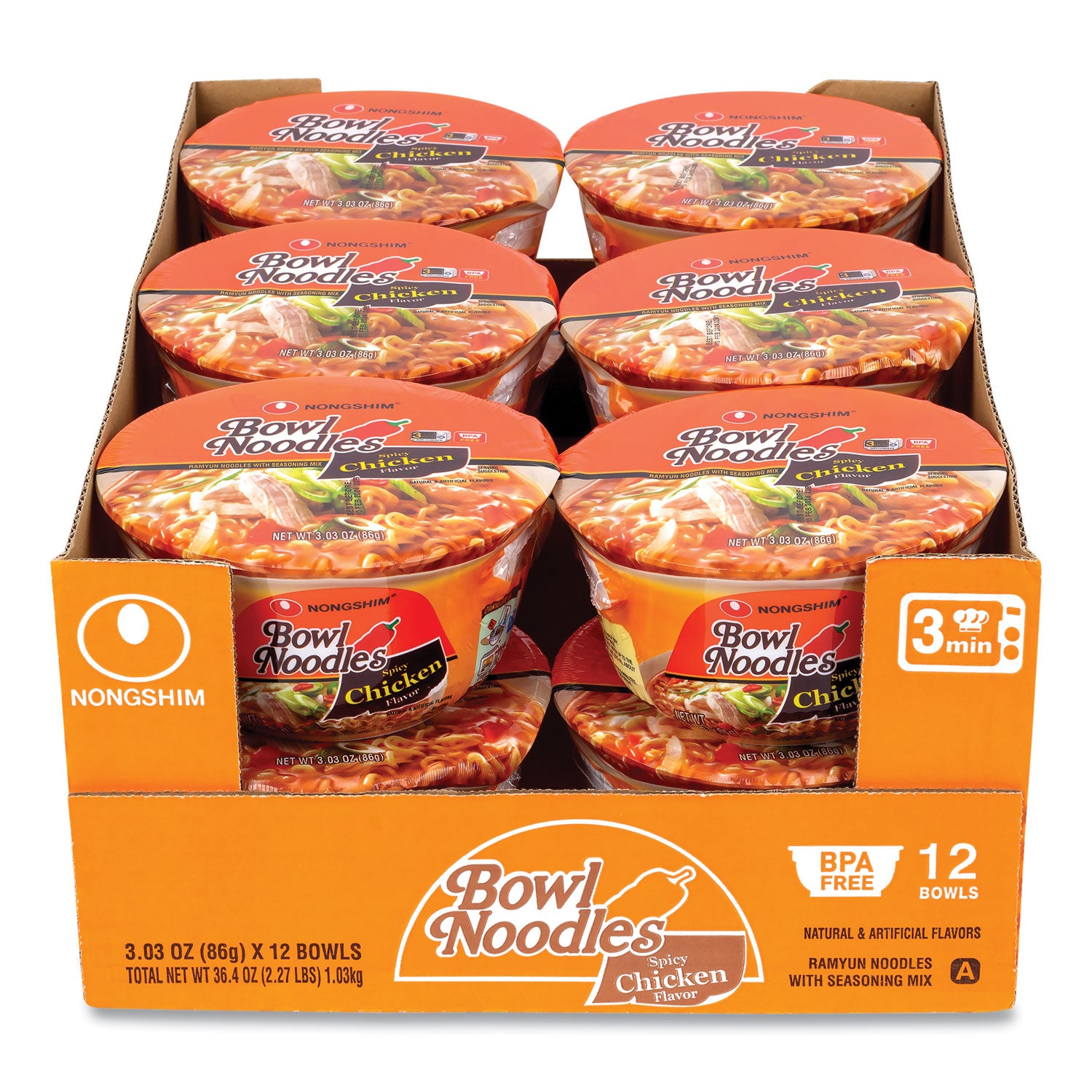 Spicy Chicken - 0.03 oz - 1 / Carton
